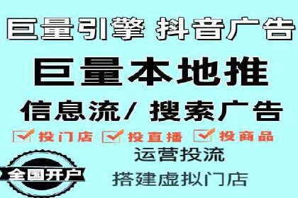 百度推广的创意策略：以教育行业为例的成功案例
